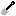 Fluxite material icon from the official Sandustry Wiki